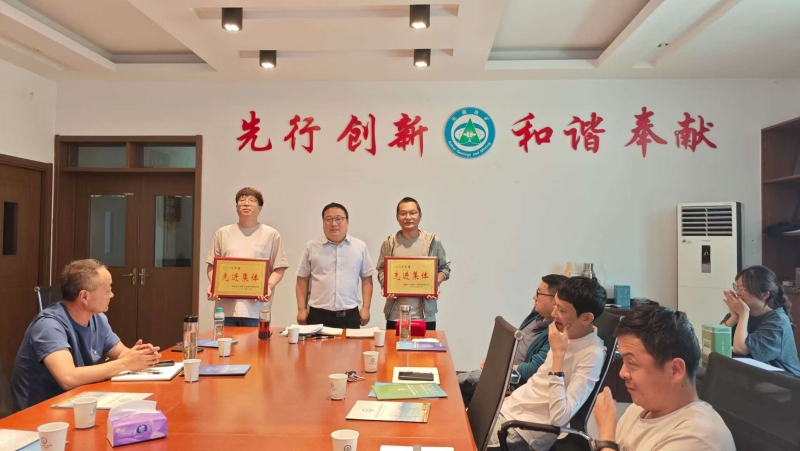 水文公司召开2026年度经济会议暨安全生产培训会